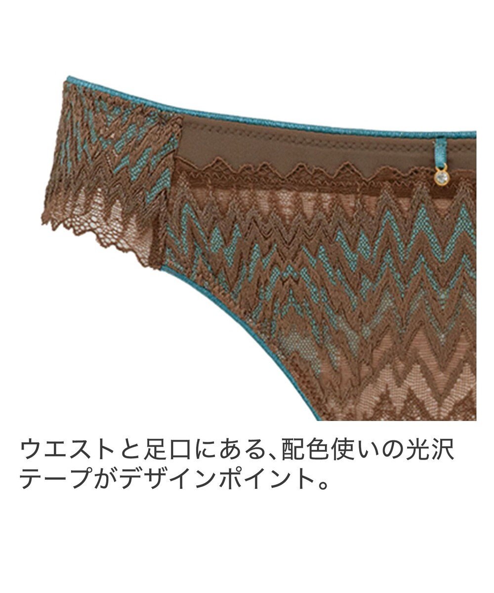 BRADELIS New York 【BRADELIS New York】　ウェンディスタイルタンガ23S1 