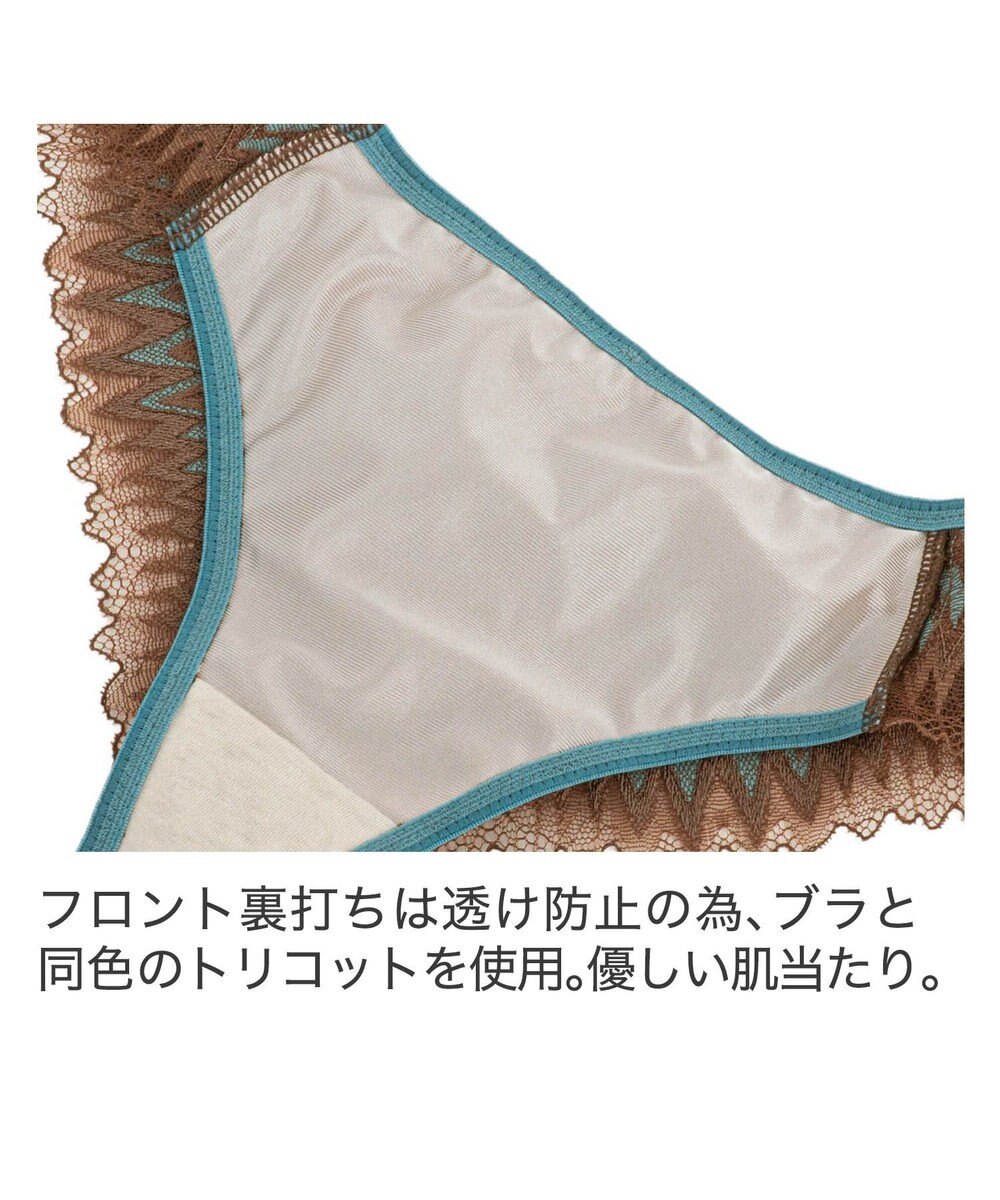 BRADELIS New York 【BRADELIS New York】　ウェンディスタイルタンガ23S1 