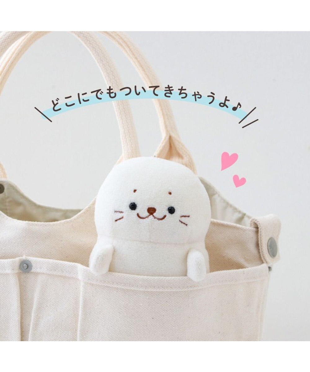 Mother garden しろたん ついてきちゃうしろたん 《 のんびりついたん 》マスコットキーホルダー 