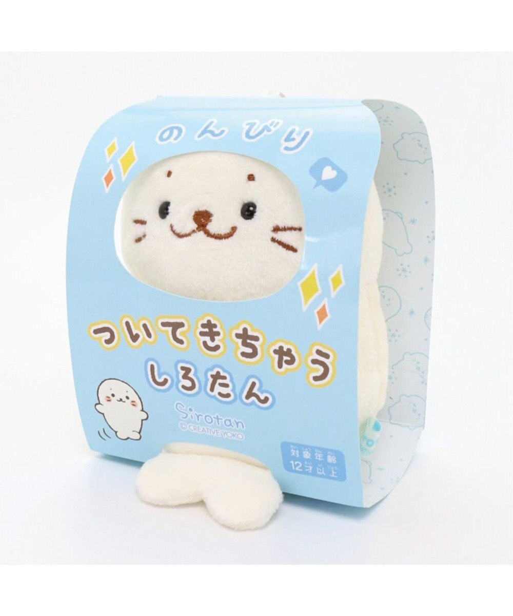 Mother garden しろたん ついてきちゃうしろたん 《 のんびりついたん 》マスコットキーホルダー 