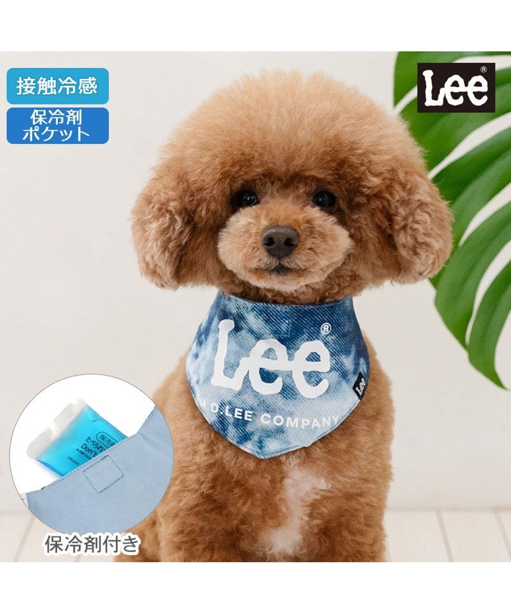 PET PARADISE Lee  クール バンダナ ブリーチ 小型犬 