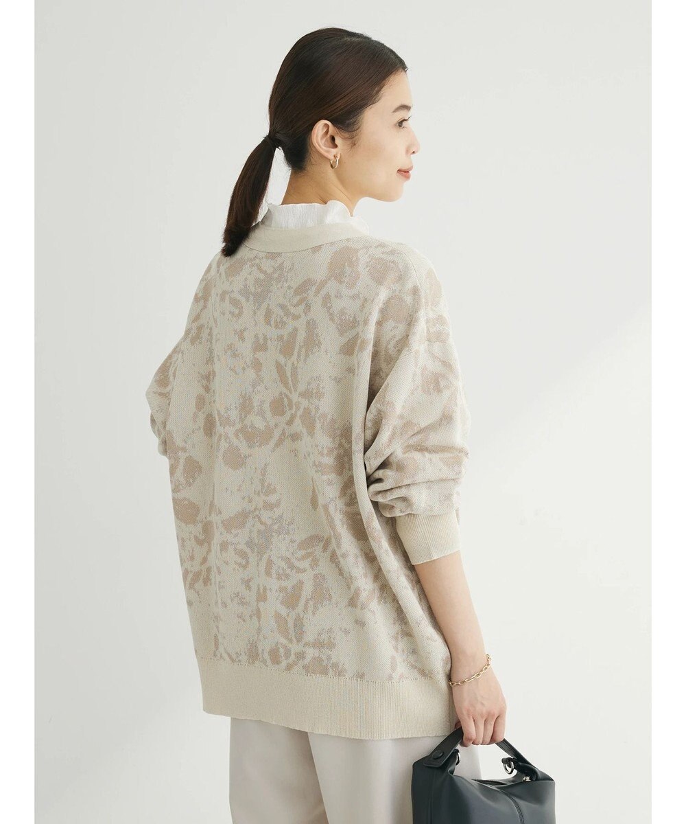 Green Parks ニュアンス柄ニットカーディガン 