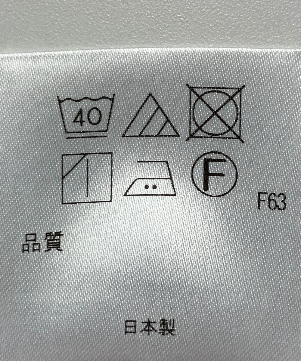 ONWARD Reuse Park 【アップサイクルプロジェクト】ジャケット 