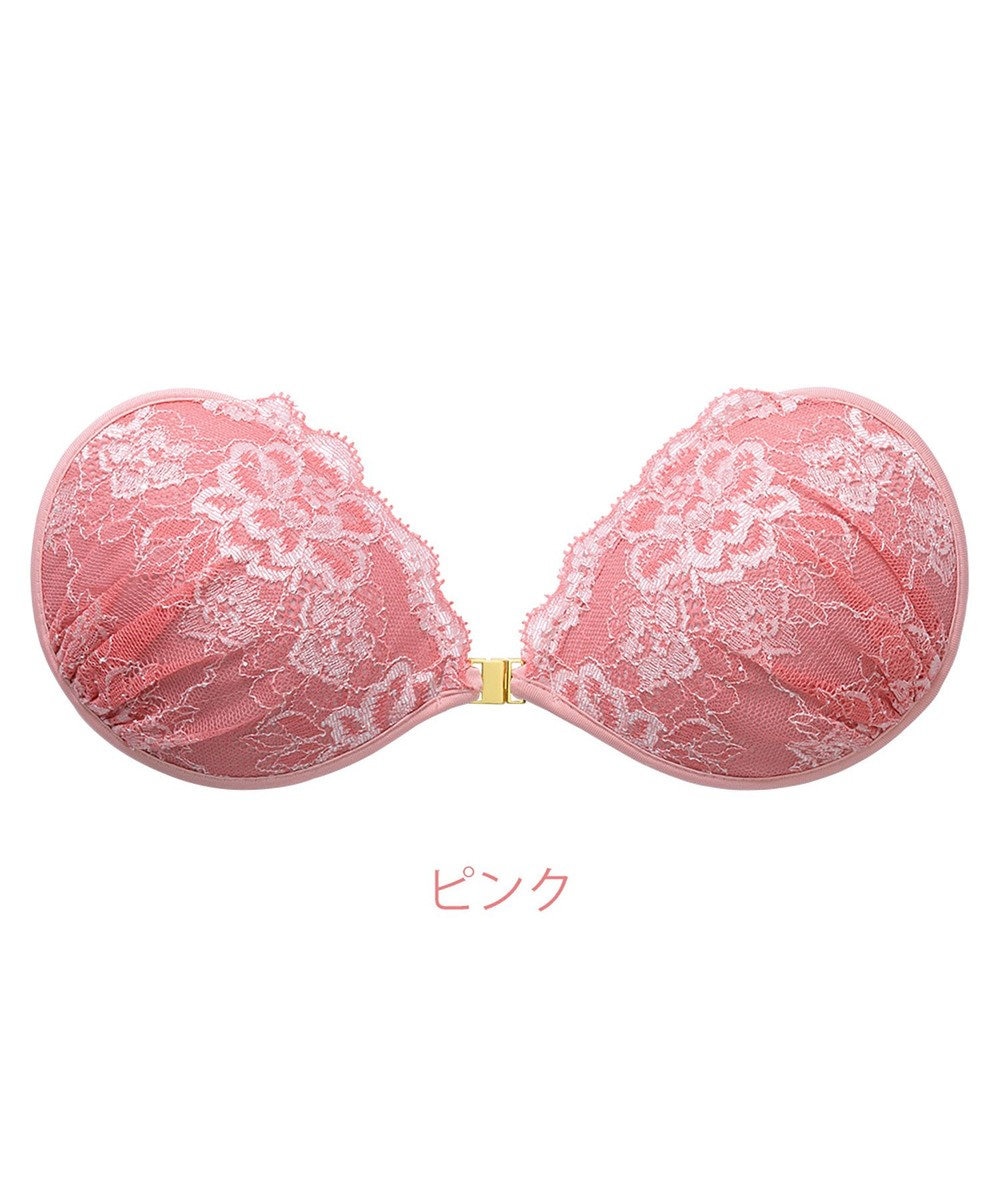 BRADELIS New York 【NuBra / ボリュームアップ】パテッドヌーブラ シーナ ピンク