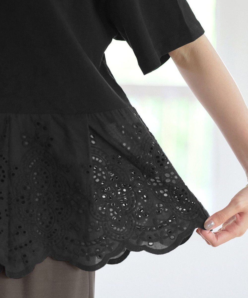 Tiaclasse 【洗える】刺繍レースドッキングカットソートップス 