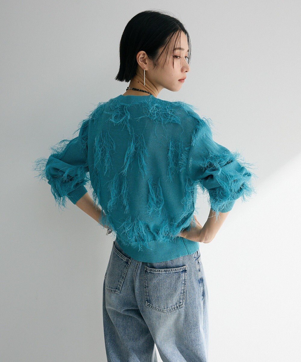 Green Parks フリンジニットプルオーバー 