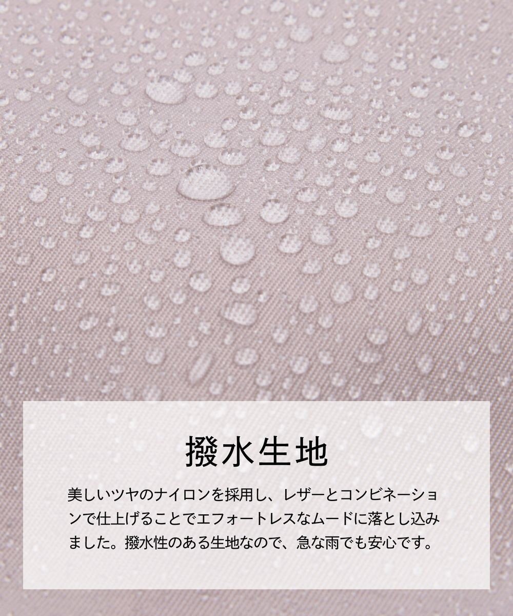 TOPKAPI 【Breath TOPKAPI】【撥水】ツヤ ナイロン ショルダー付き ラウンド トートバッグ 