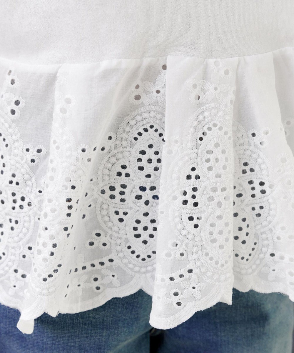 Tiaclasse 【洗える】刺繍レースドッキングカットソートップス 