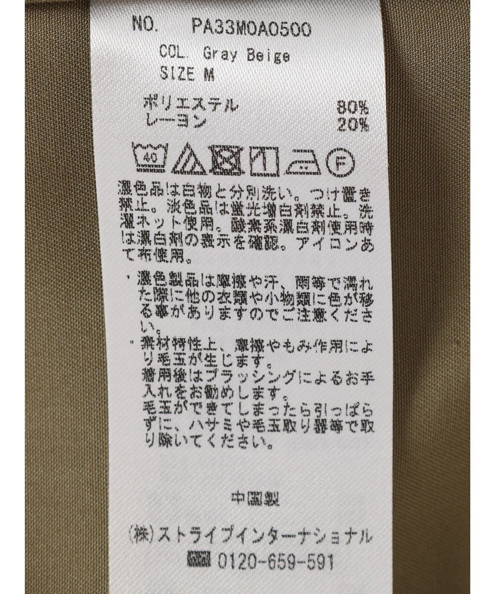 CRAFT STANDARD BOUTIQUE Ｔ／Ｒ　ＢＤシャツ 