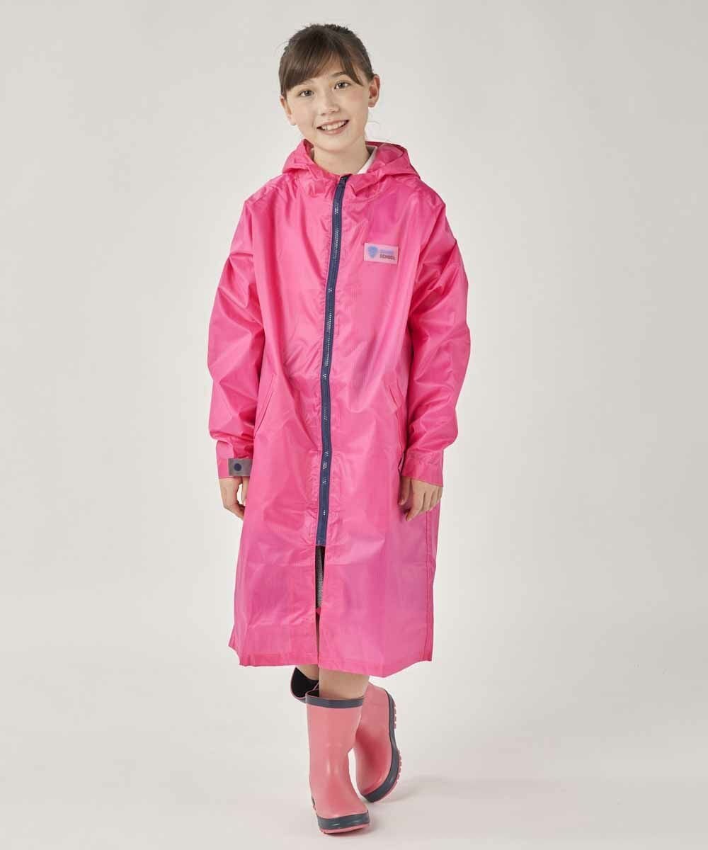 BEAMS SCHOOL レインコート ランドセル対応／収納袋付き 
