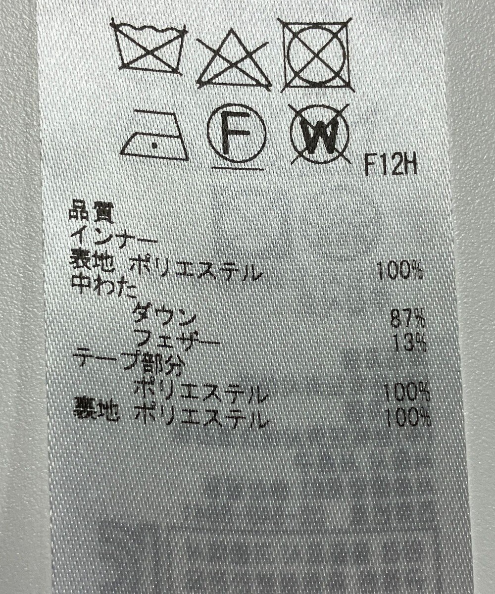 ONWARD Reuse Park 【自由区】コート秋冬 