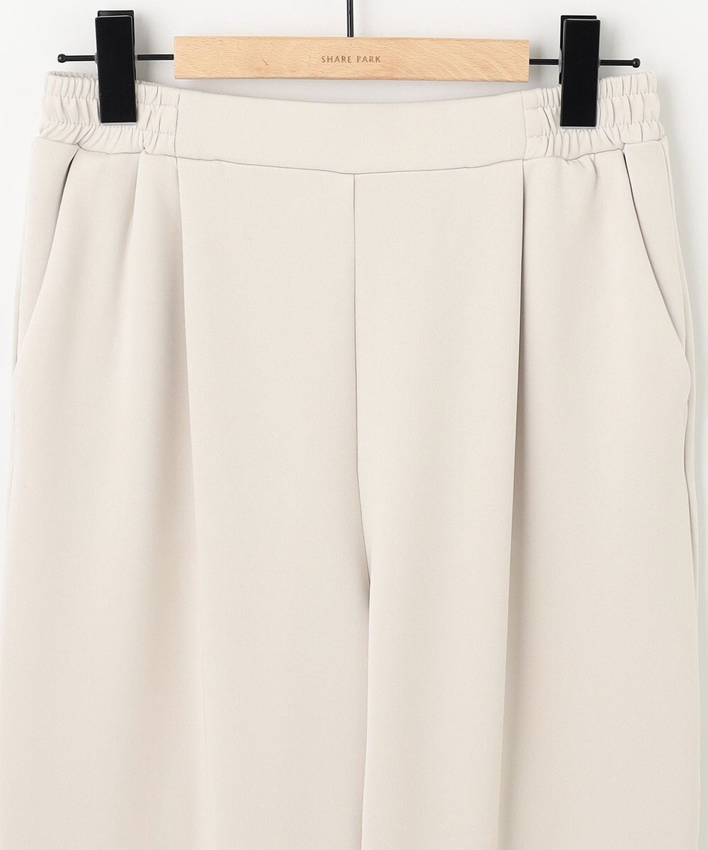 SHARE PARK LADIES 【洗える】ストレッチポンチ テーパードパンツ 