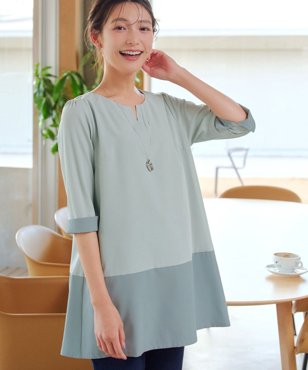 Tiaclasse L 【新色追加】バイカラーチュニック 