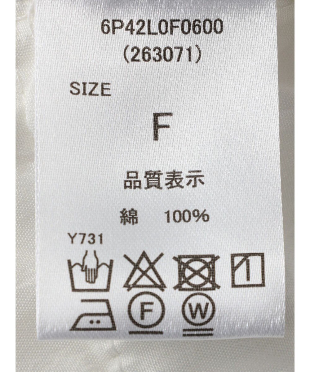 Green Parks ・ＥＬＥＮＣＡＲＥ　ＤＵＥ　ホワイトデニムタックパンツ 