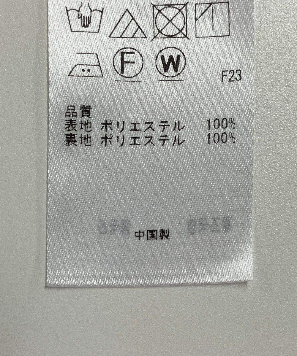 ONWARD Reuse Park 【組曲】パンツ春夏 