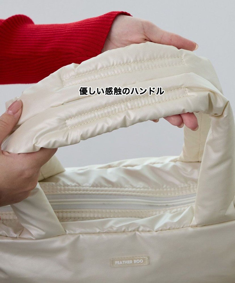 ROOTOTE 3682【弾む軽さフェザールー】FE.ミディアム.モデレート-A 