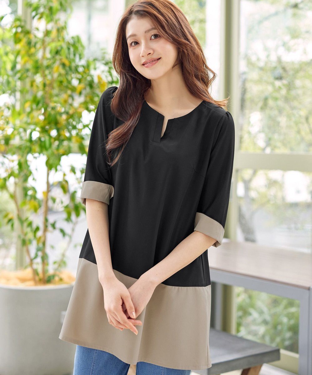 Tiaclasse L 【新色追加】バイカラーチュニック 