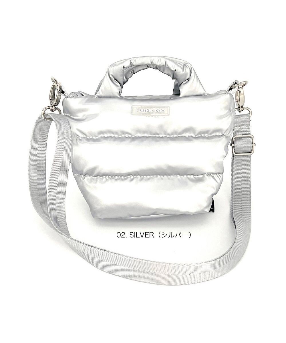 ROOTOTE 3684【弾む軽さフェザールー】FE.ベビールー.モダーン-A 