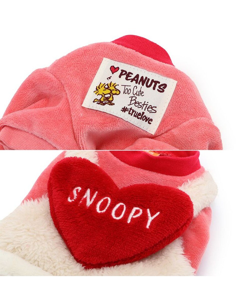 PET PARADISE スヌーピー ポケット付きつなぎ 《ハート柄》 小型犬 
