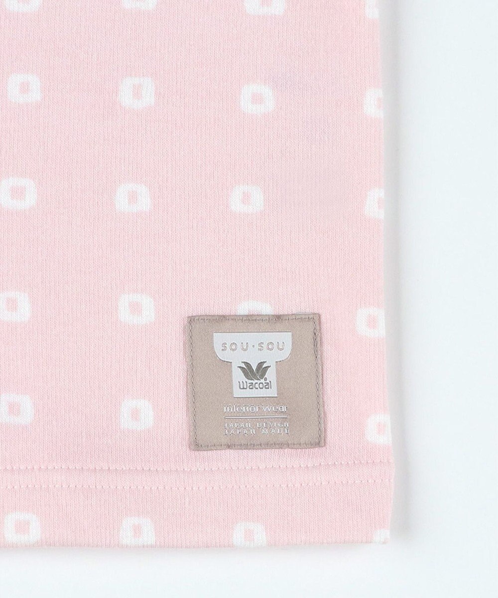 ワコール／睡眠科学 パジャマ 綿100%(本体) あったか SOU・SOU（R） 長袖 長ズボン レディース YDW480 睡眠科学／ワコール 