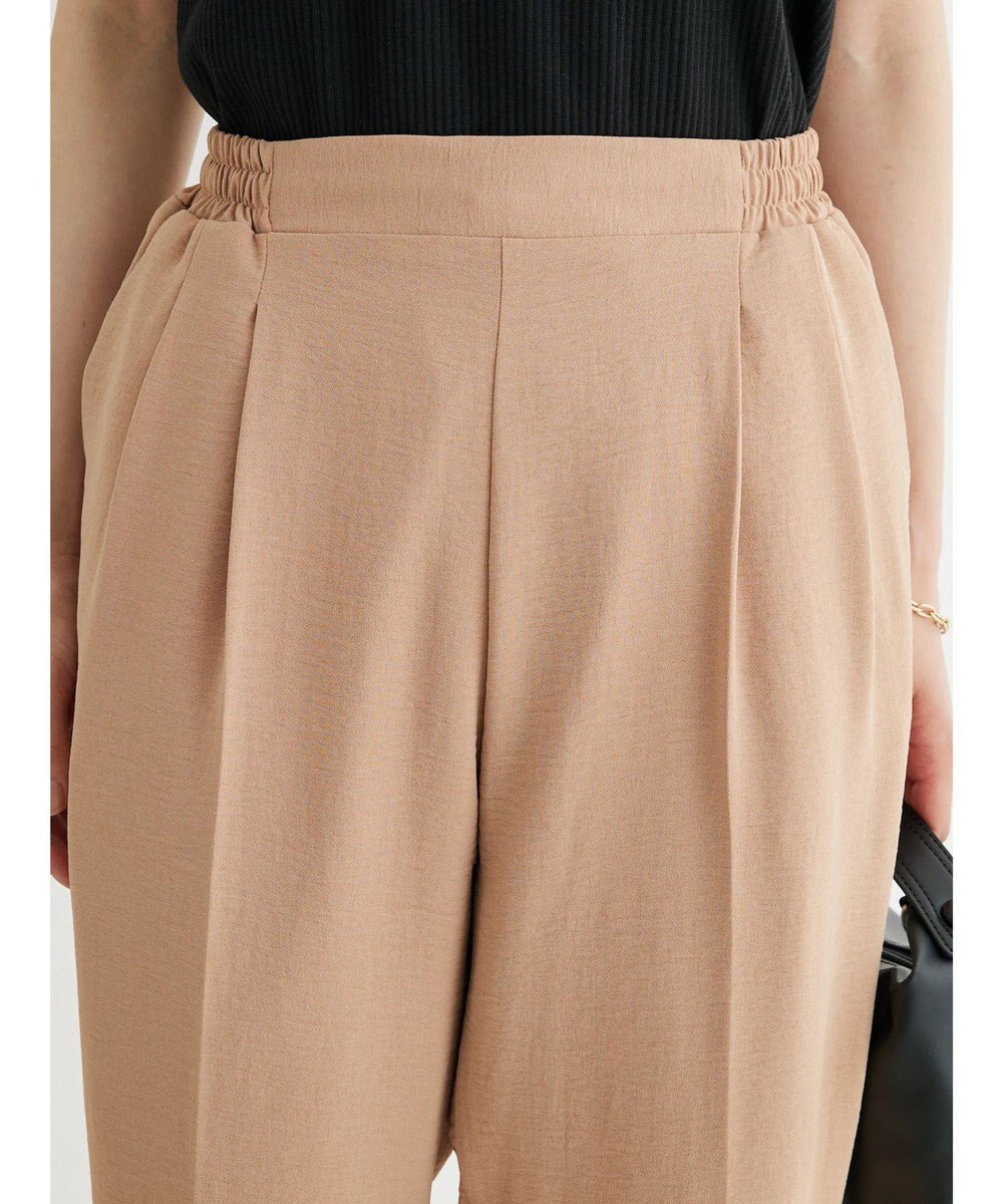 Green Parks ・ＥＬＥＮＣＡＲＥ　ＤＵＥ　テーパードパンツ 