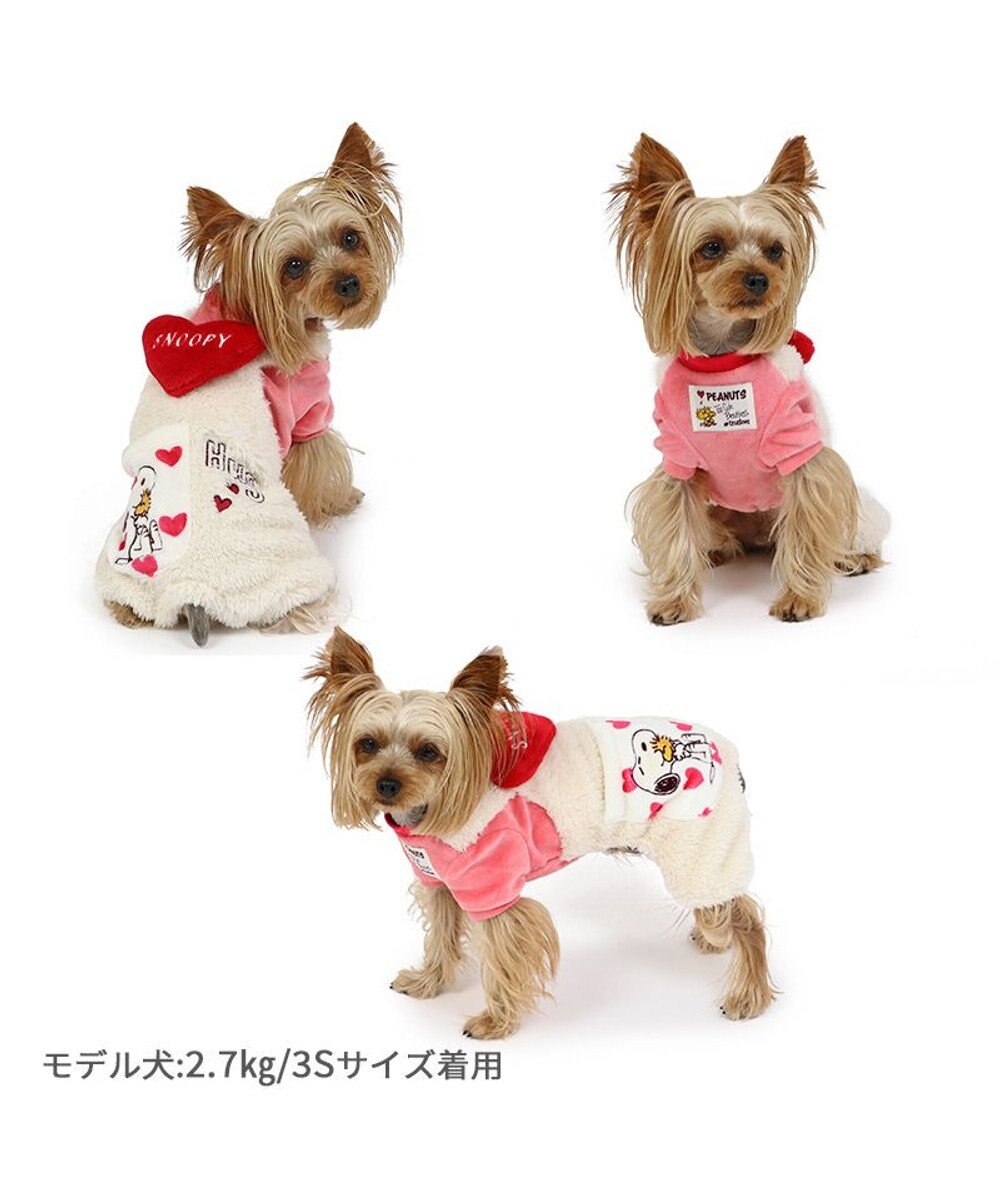 PET PARADISE スヌーピー ポケット付きつなぎ 《ハート柄》 小型犬 