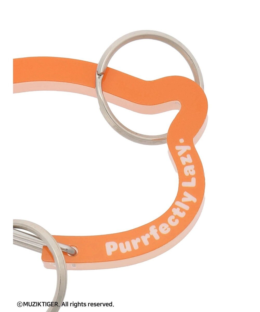 Green Parks ムジークタイガー／シルエットキーリング 