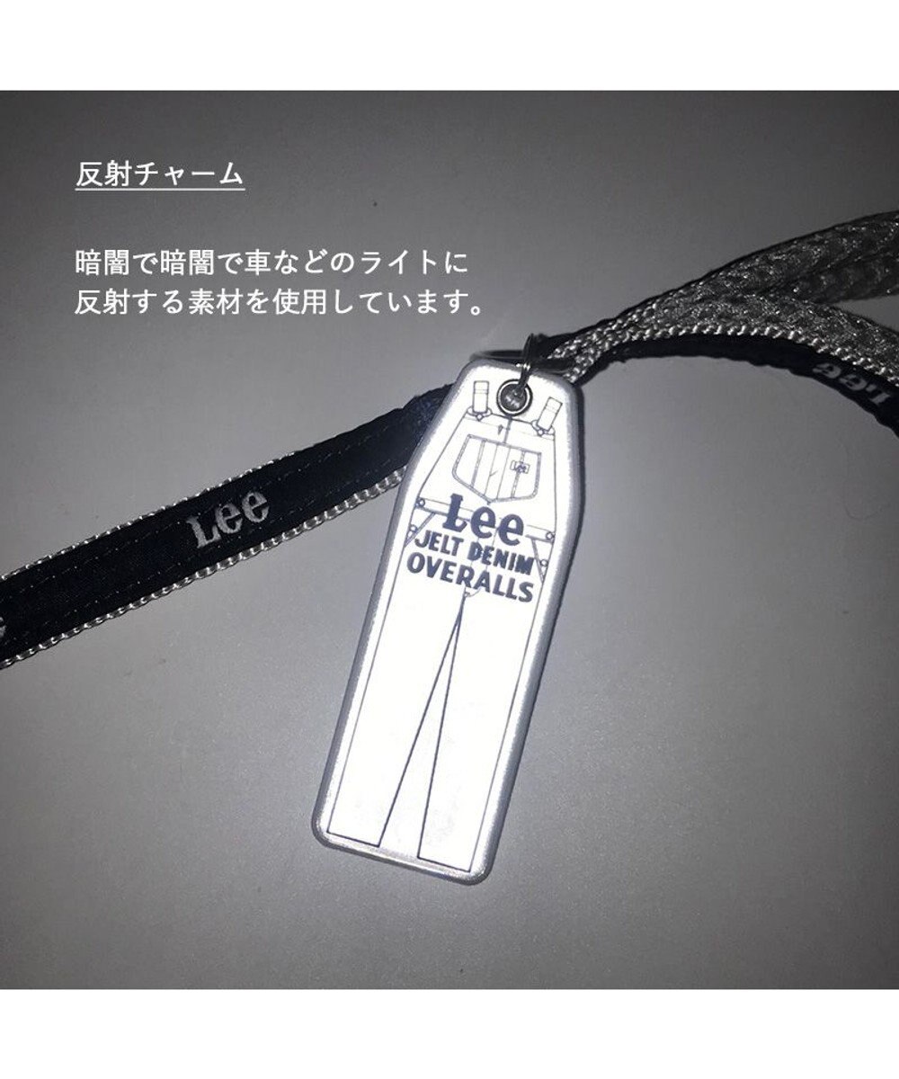 PET PARADISE Ｌｅｅ反射 チャーム付きリード 紺【４Ｓ～３Ｓ】 