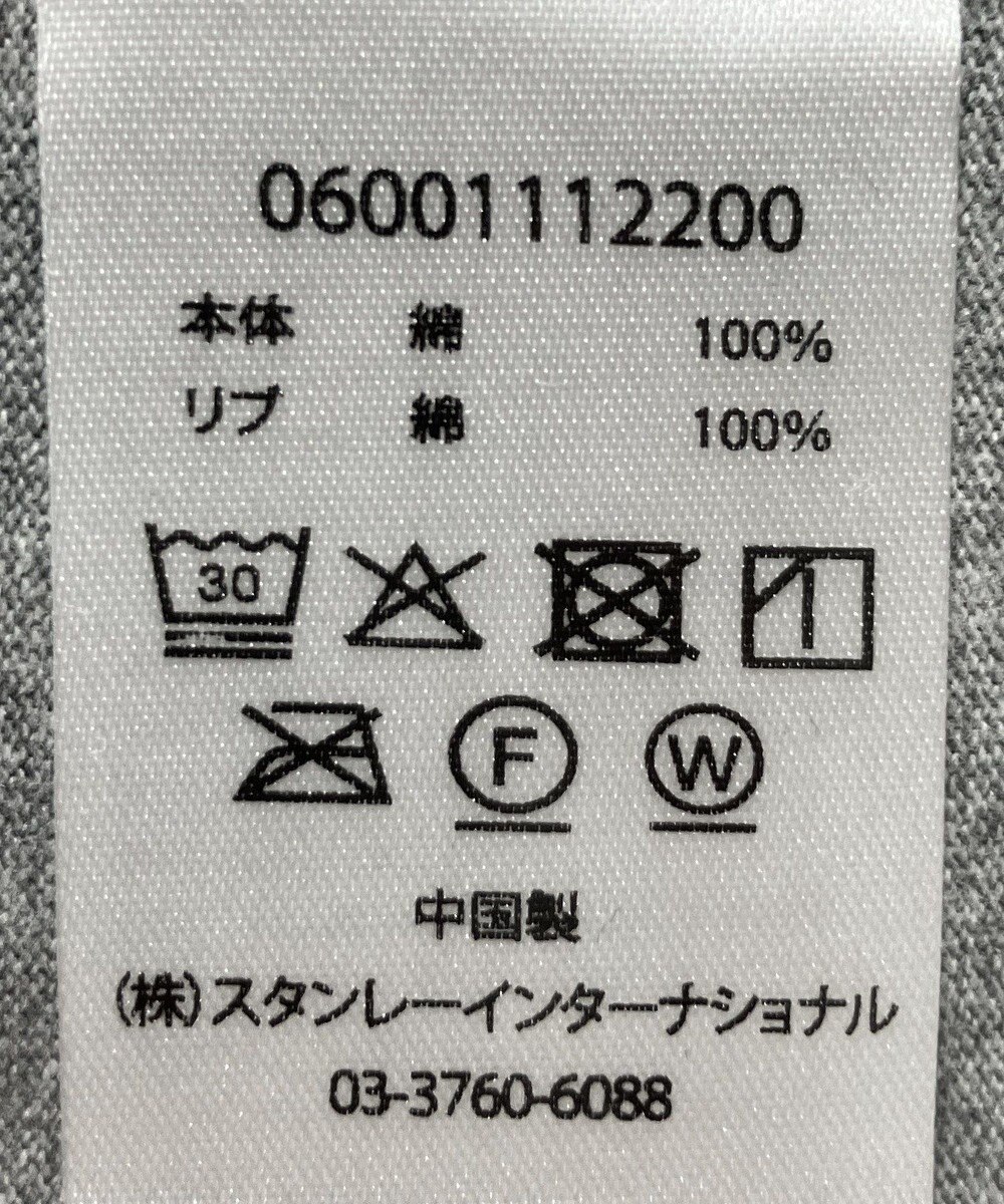 Green Parks ■PEANUTS ミュージカルノート ロンTEE 