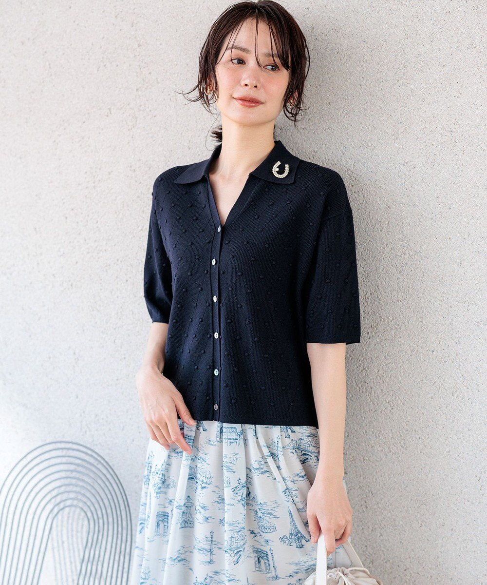 組曲 L 【先行予約・WEB限定】ポップコーンアーガイルスキッパー ニット 