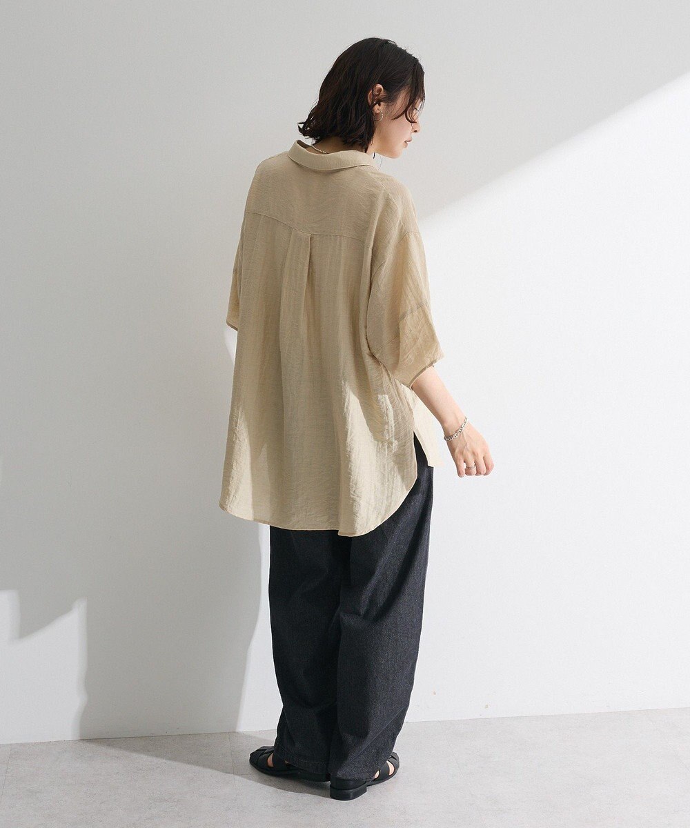 Green Parks ・ＥＬＥＮＣＡＲＥ　ＤＵＥシアーボリュームスリーブシャ 