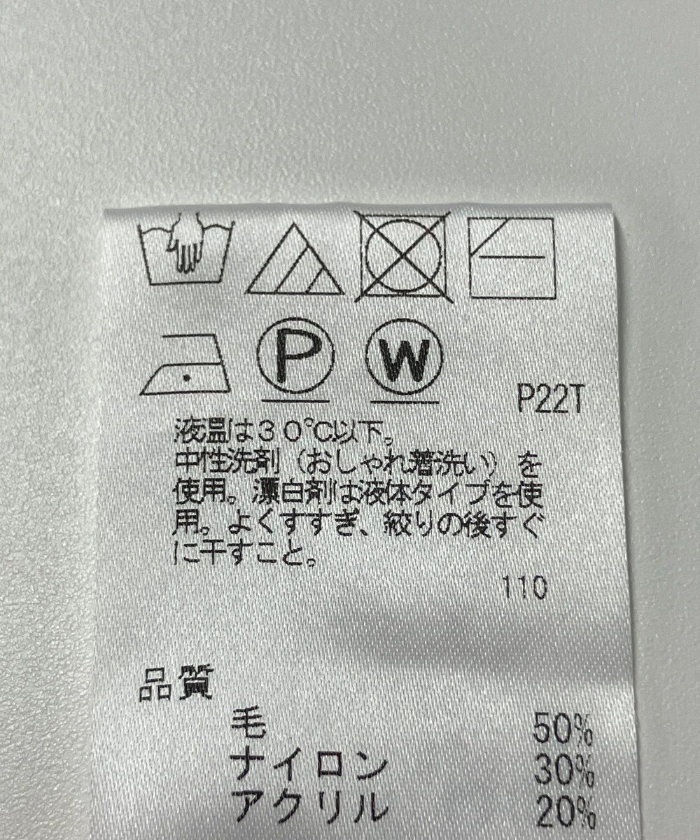 ONWARD Reuse Park 【J.PRESS】ニット秋冬 