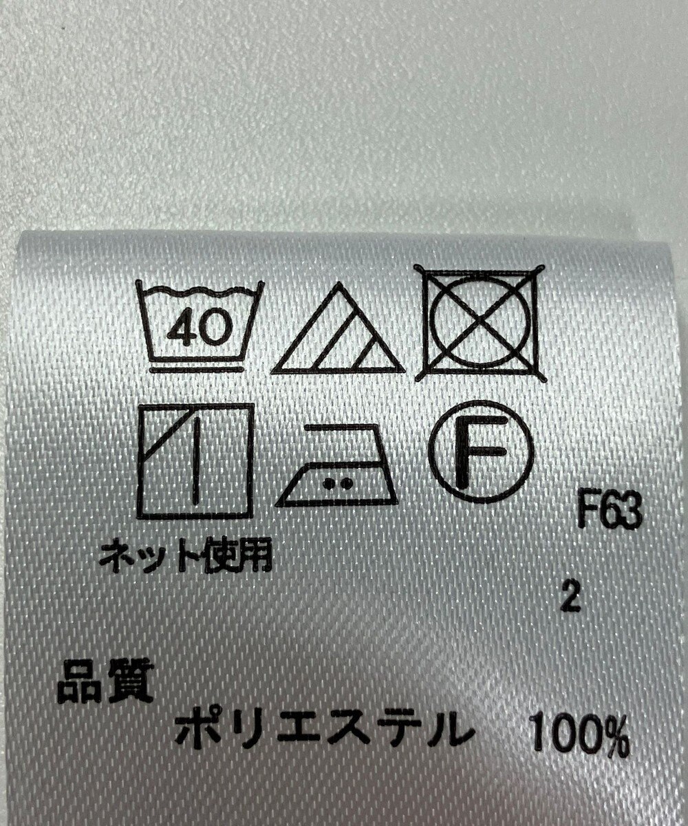 ONWARD Reuse Park 【any SiS】カットソー春夏 