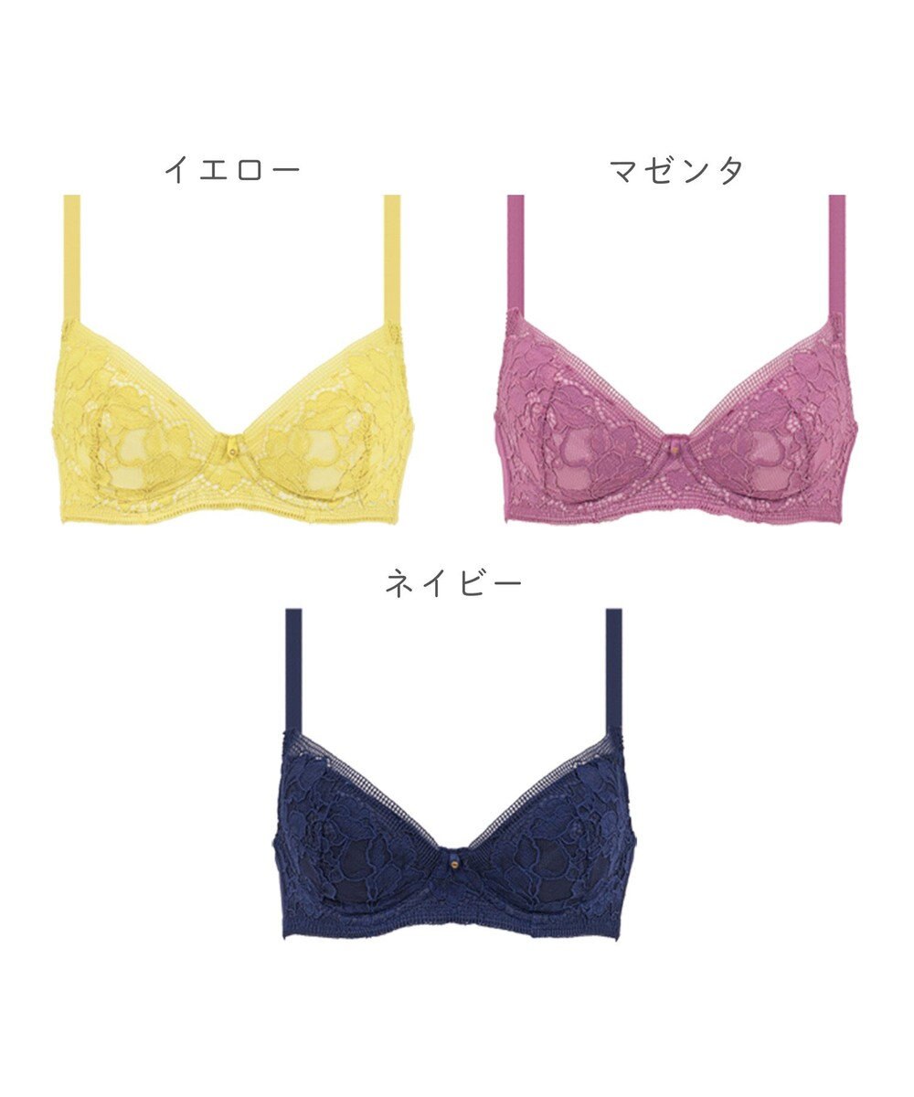 BRADELIS New York 【BRADELIS New York / 育乳補整ブラ・STEP1 集める】ジャスミンステップ１ブラ24S1 