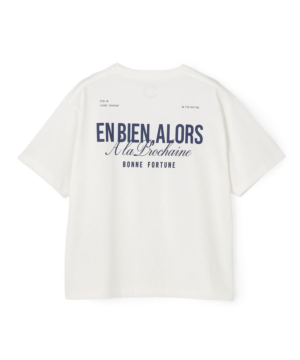 UNFILO CLEAN-Tee 