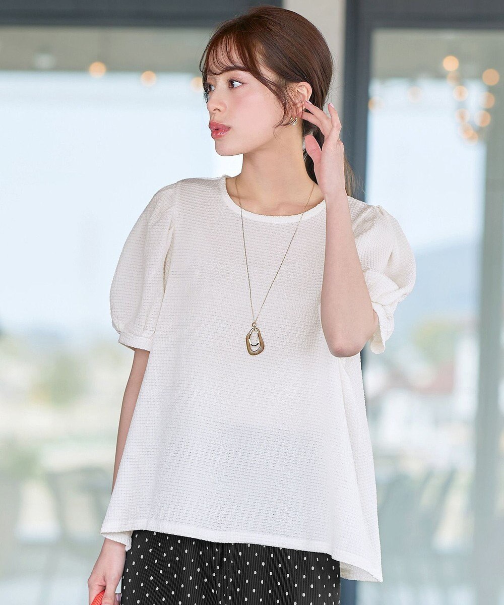 Tiaclasse 【洗える】ボリューム袖ジャガードプルオーバー 