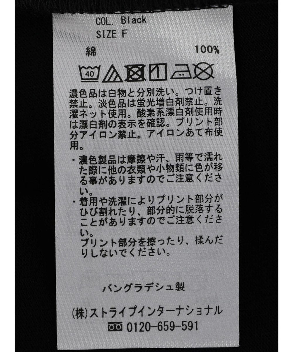 AMERICAN HOLIC フォトプリントカットチュニック 