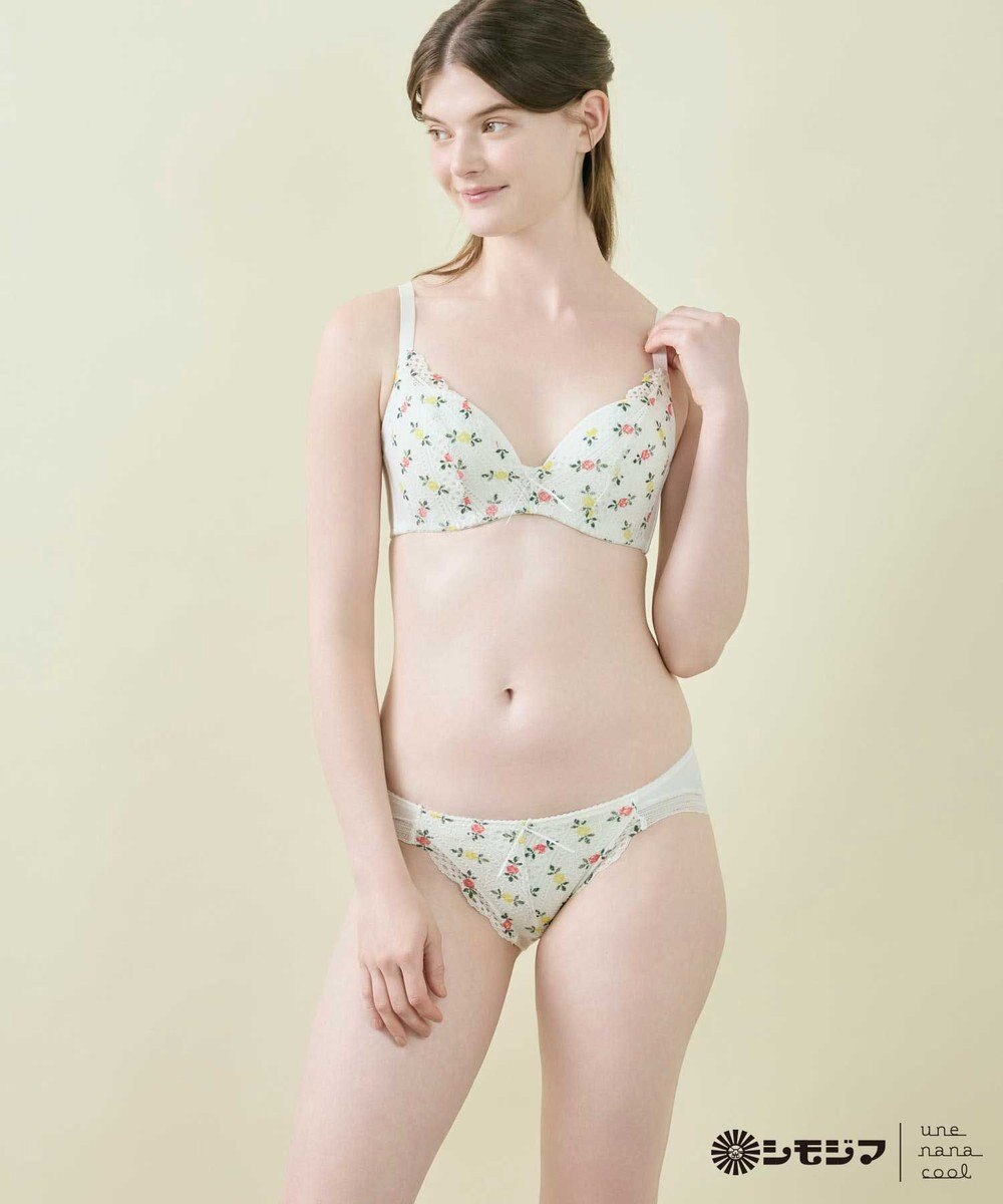 une nana cool MADE WITH シモジマ さあわたし レース 脇高ブラジャー 