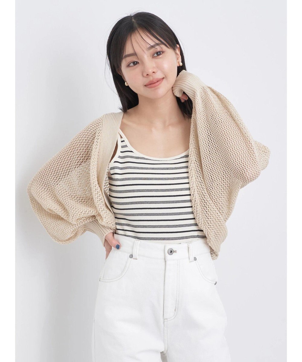 earth music&ecology メッシュボレロ 