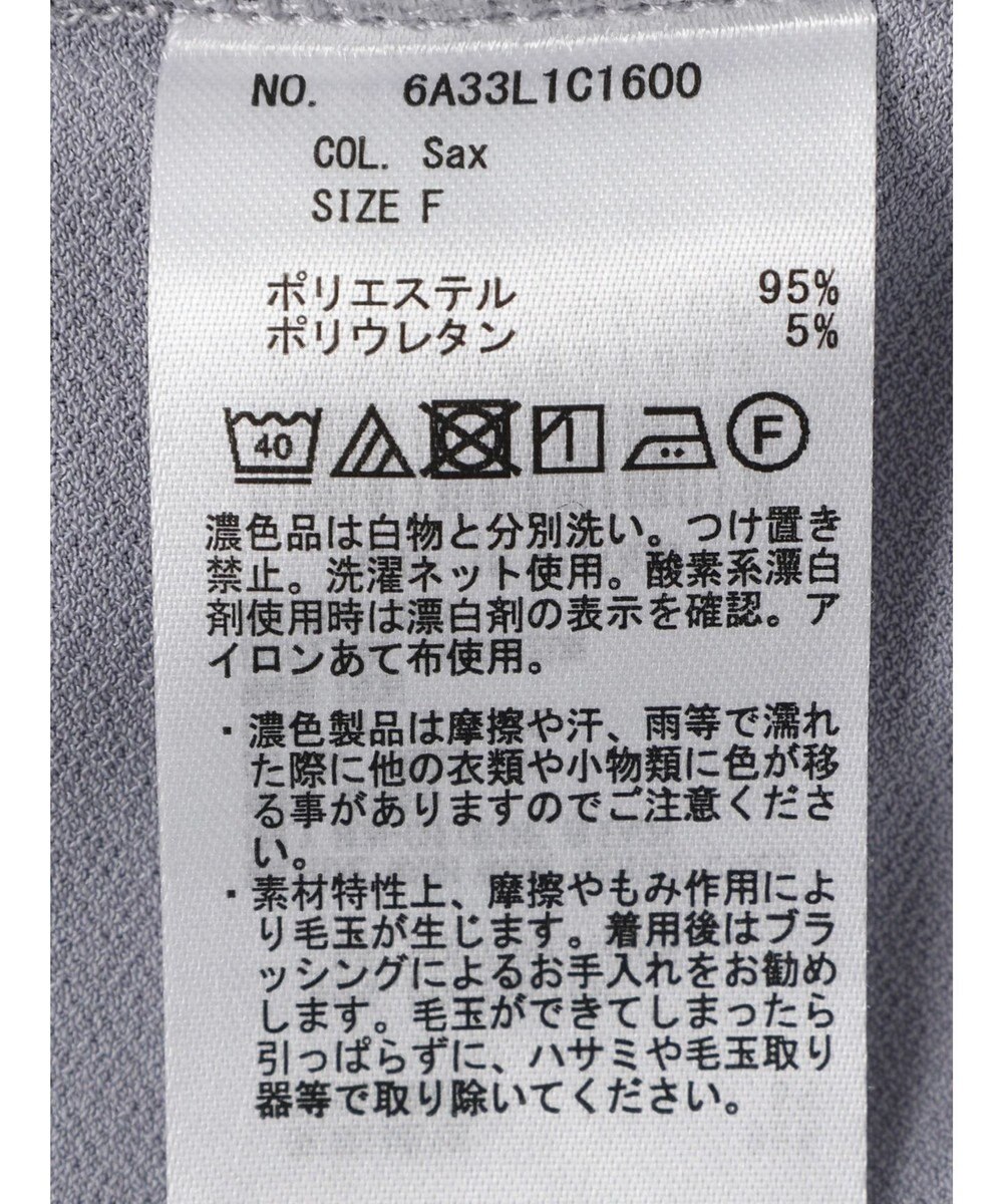 Green Parks ＢＰ　襟タック長袖ブラウソー 