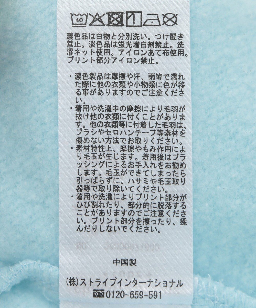 Green Parks 手書きプリントスウェット 