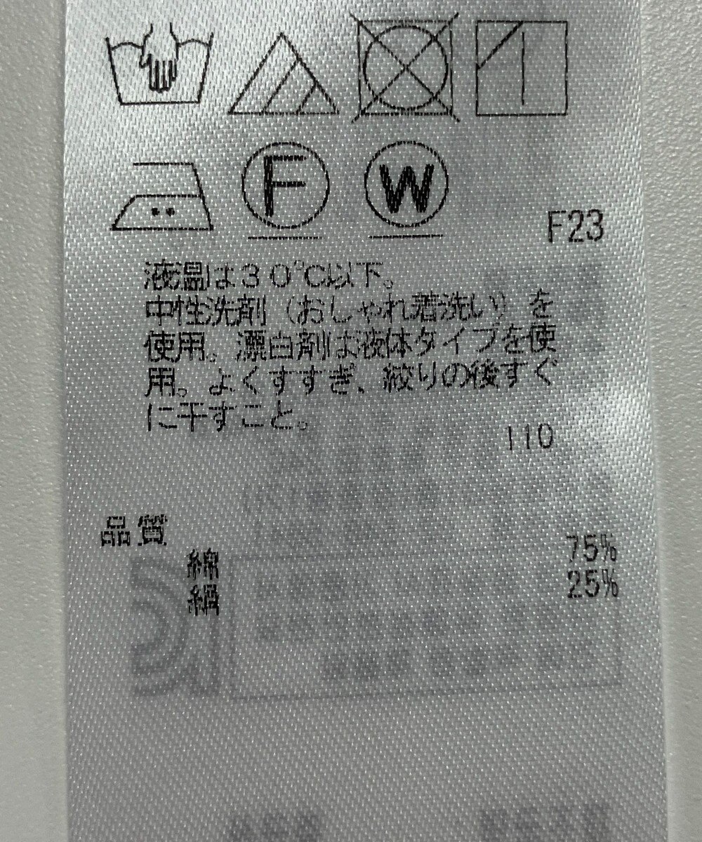 ONWARD Reuse Park 【23区】ブラウス秋冬 