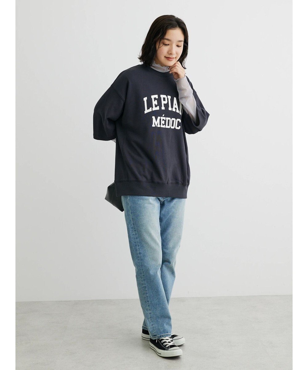 Green Parks シアーラメタートル 