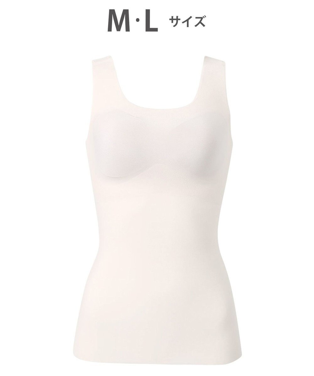 WACOAL ブラトップ【GOCOCi ゴコチ】 伸びがいい フラット仕上げ タンクトップ UGG210 /ワコール 