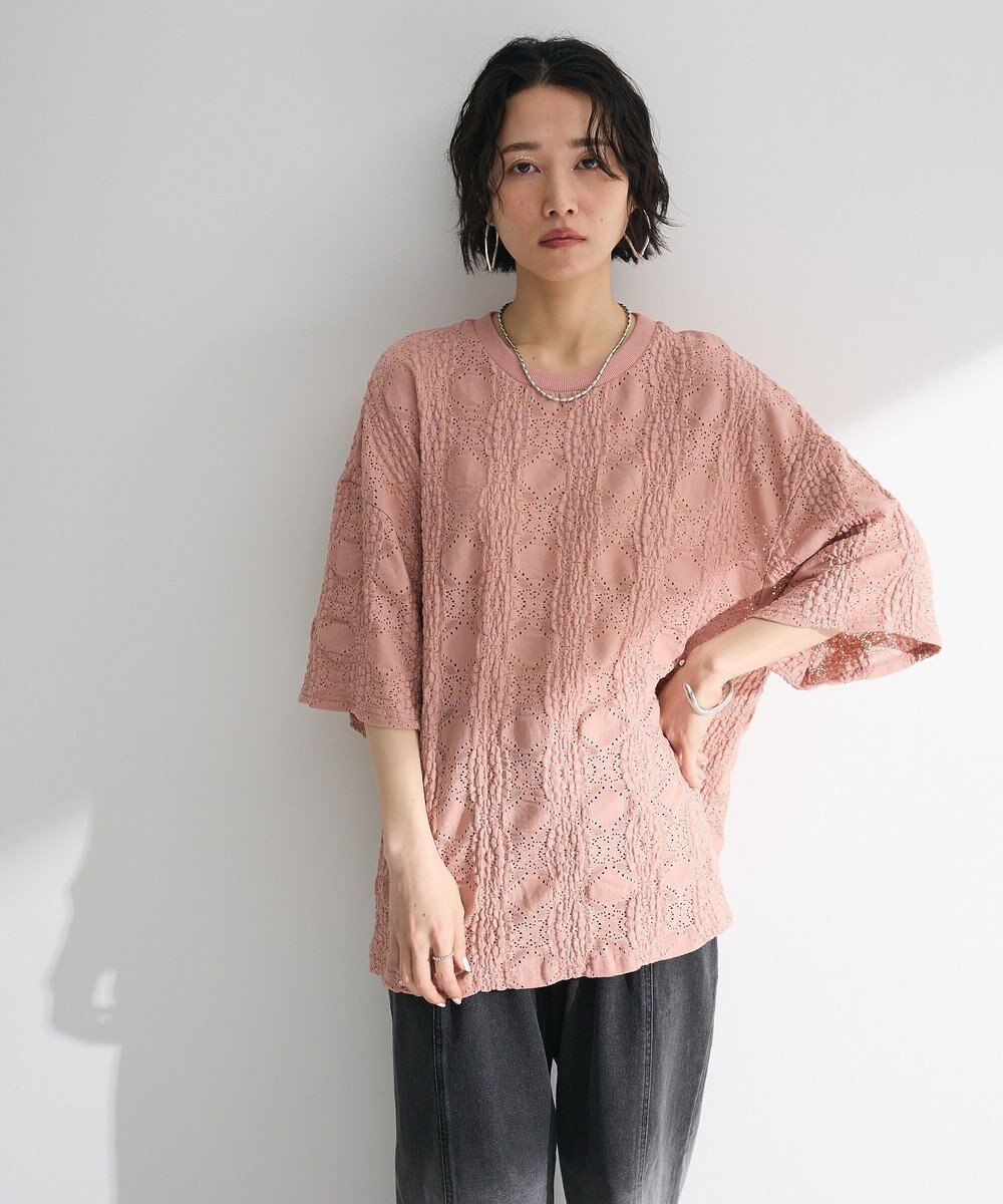 Green Parks ・ＳＵＧＡＲ　ＳＰＯＯＮ　シャーリングカットレースＴＥＥ 