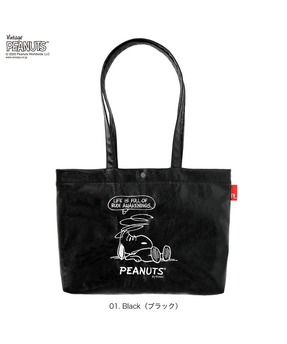 ROOTOTE 8445【スヌーピー】IP.A4アーキャトルワイド.メタリック.ピーナッツ-0Q 