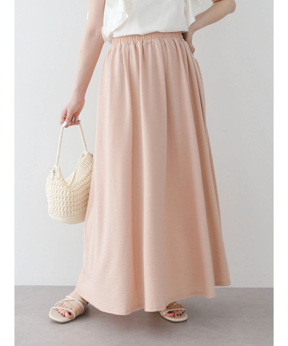 Green Parks ・ＳＵＧＡＲ　ＳＰＯＯＮ　ギャザーフレアスカート 