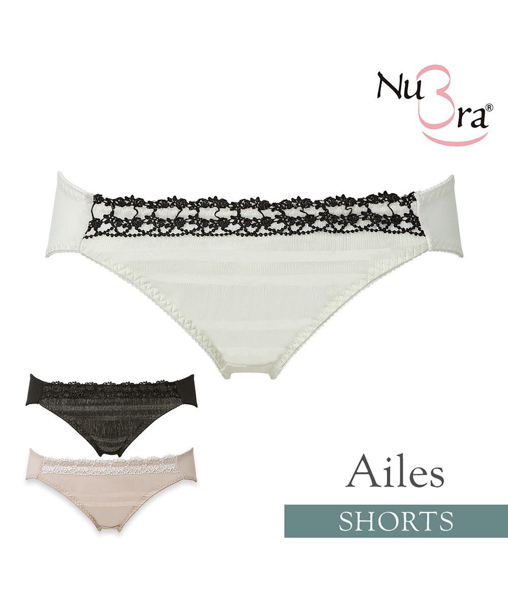 BRADELIS New York 【NuBra】エール ショーツ デザインヌーブラ 