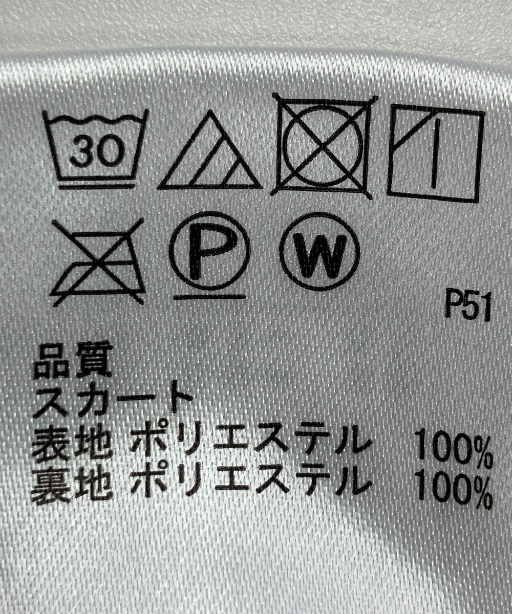 ONWARD Reuse Park 【any SiS】スカート秋冬 