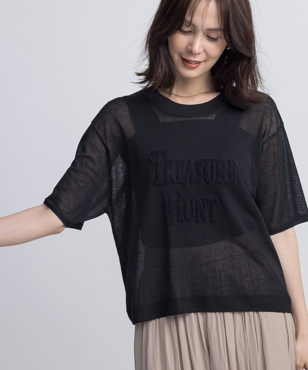 組曲 S スクエアタンク 